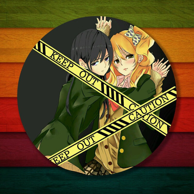 创京懿选citrus 柑橘味香气 动漫周边二次元吧唧包包挂件徽章蓝原芽衣