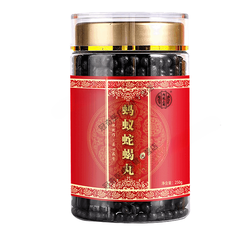 北京同仁堂 原料蚂蚁蛇蝎丸古方古法大瓶装250克/瓶传承工艺 传统滋补