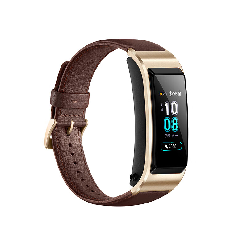 华为b5商务版手环