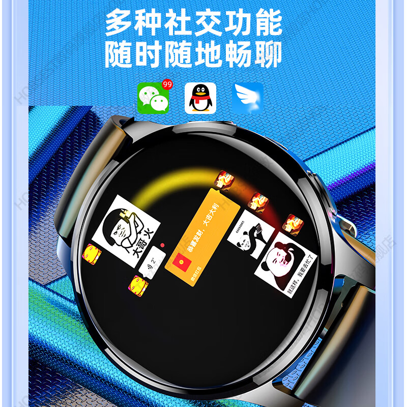 Hobsest【轻薄款】5G智能电话手表插卡wifi上网QQ微信视频通话成人青少年初高中学生专用心率运动手表男女 银色升级版64版