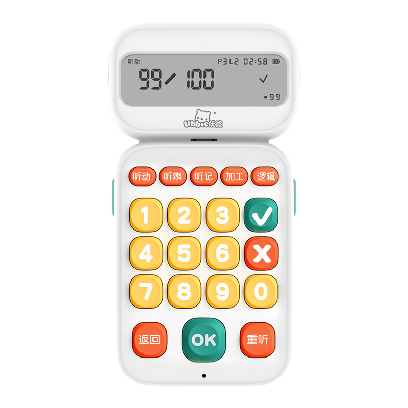 ���ڲ������ű�����רע��ѵ��������ͯע�����߼�˼ά��̻��к�Ů����������