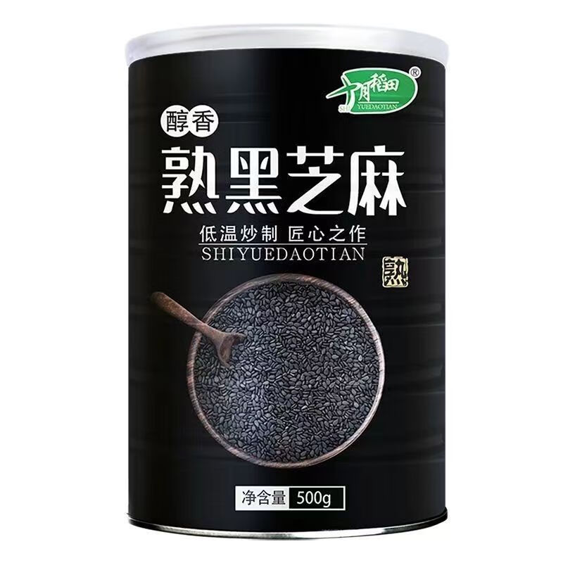 十月稻田（SHIYUEDAOTIAN）熟黑芝麻500g五谷雜糧即食烘焙熟白芝麻伴侶囤貨烘炒香脆 十月稻田熟黑芝麻500g