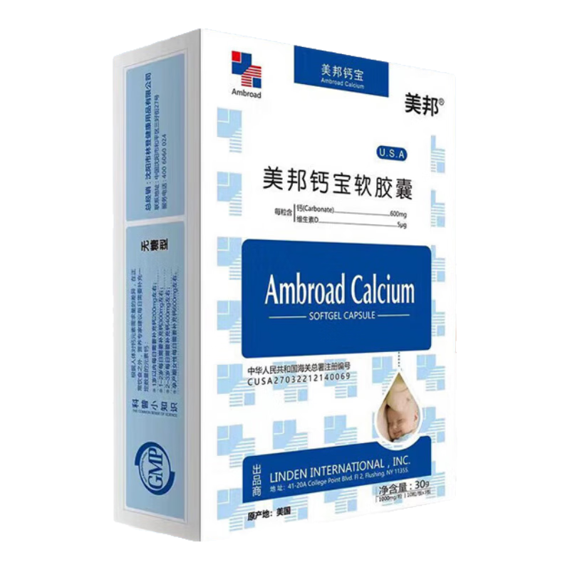 ƱˮԸӤͯиάDƬ 30/ һװ