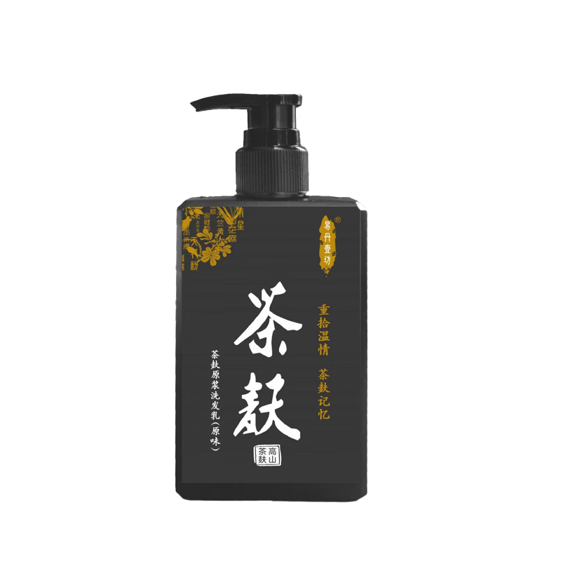 易丹壹坊梧州茶籽洗发水茶麸原浆控油深层清洁毛囊改善头皮环境无硅油