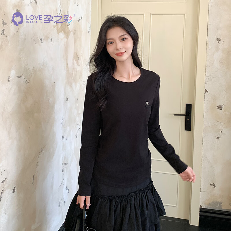 孕之彩秋冬款打底衫孕婦純色彈力外穿上衣簡(jiǎn)約圓領(lǐng)T恤衫女款 黑色 M