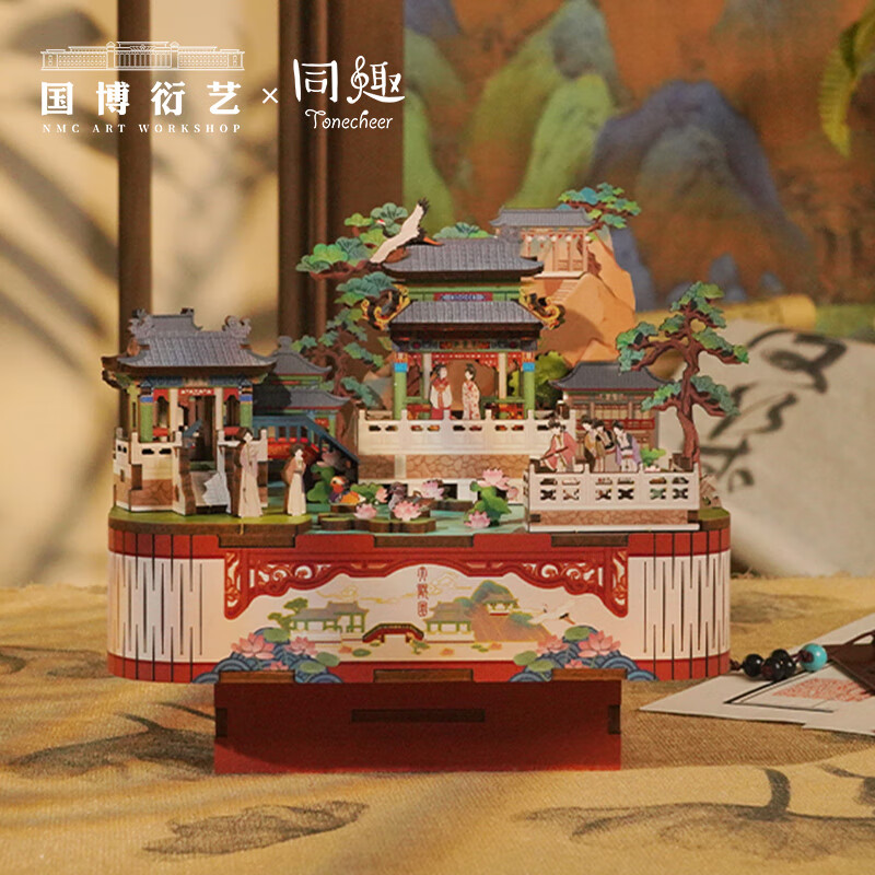 中国国家博物馆大观园喜乐欢年八音盒手工DIY积木拼装创意音乐盒文创生日礼物 大观园八音盒