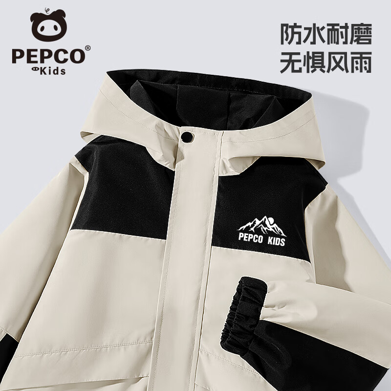 小猪班纳男童冲锋衣冬季2025新款儿童保暖衣服中大童户外三防棉服冬装外套 【春秋款A】杏/X白山标K 110