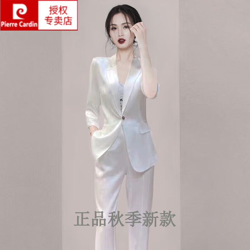 皮爾卡丹（pierre cardin）洋氣時(shí)髦緞面西裝套裝女2023年秋季新款職業(yè)女裝高端時(shí)尚氣質(zhì)兩件 白色條紋套裝(西裝外套+褲子)兩 L