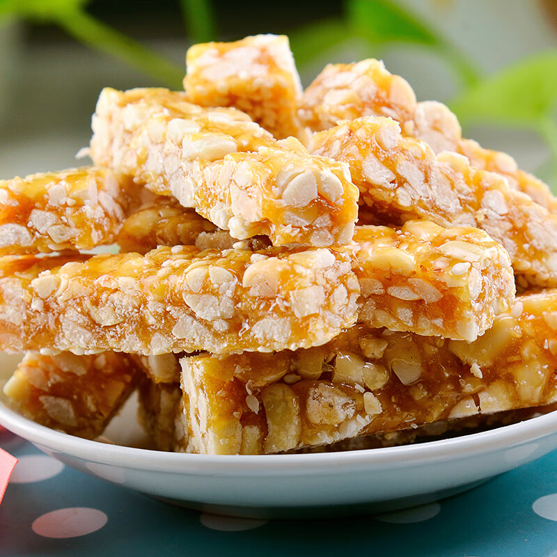 零食特产糕点老味道小吃年货糖果零食 (独立包装)白芝麻花生糖250克