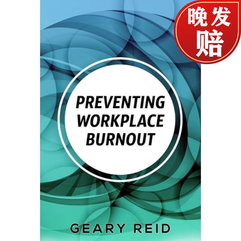 preventing workplace burnout: workplace burnout is preventable