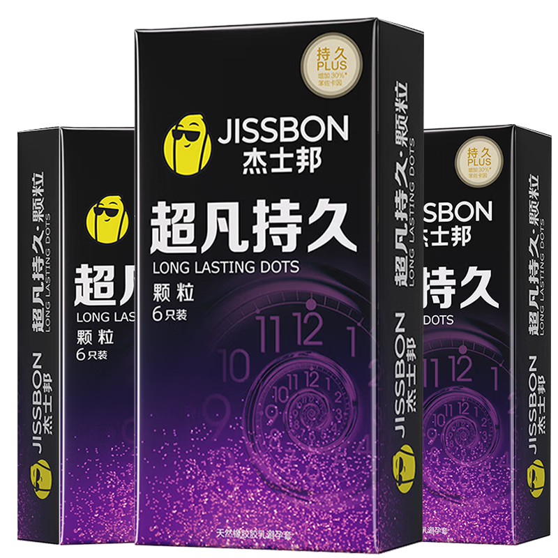 ʿʱװȫ׻ƽ𳬷־ó0.01׳Ʒ ø̼10ֻ־ÿ̼10ֻ 47.57Ԫ