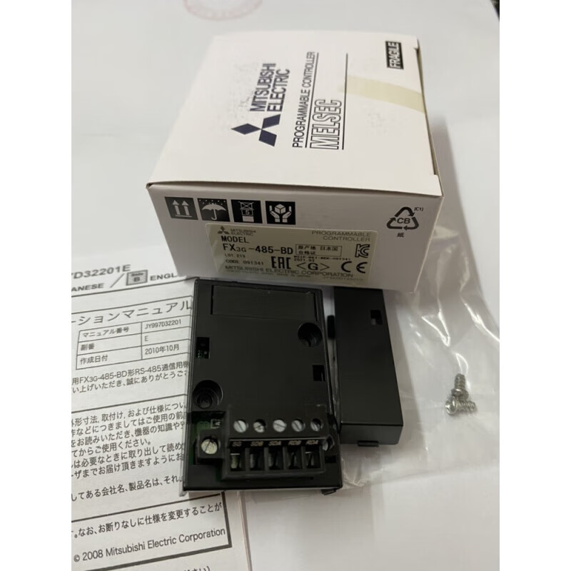 定制PLC扩展卡 扩展模块 通讯卡FX3G-485-BD FX3SA-422-BD 23适配 FX3G-485-BD(也适合FX3SA系列)