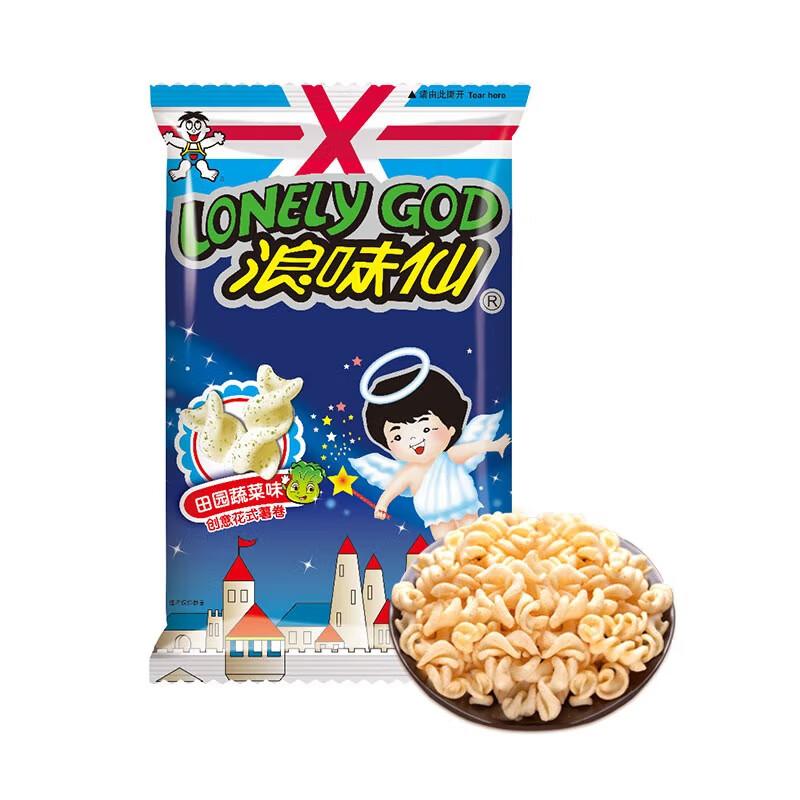旺旺旺旺浪味仙70g*5袋 田园蔬菜味创意花式薯卷大礼包膨化薯片小零食