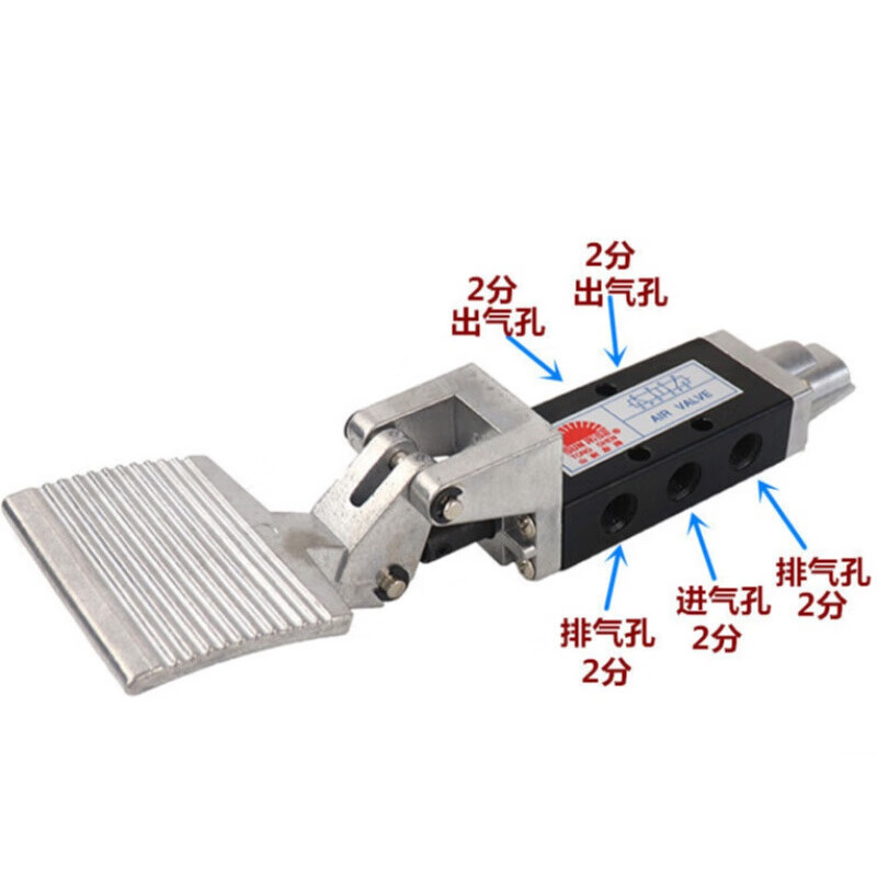 适用气动脚踏阀st402/st403 st402a/st403a二位五通脚踏开关 st402