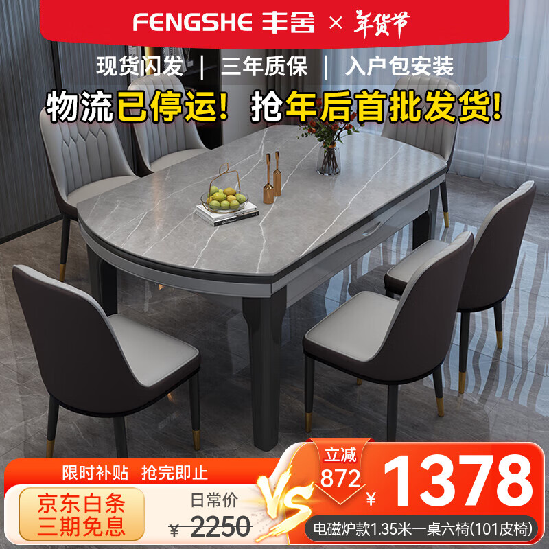 ���ڲ��������� ���� �ɱ�Բ�������۵�ʵľ�Ұ����������ִ����ݲ����������� 12MM���¯�����-101Ƥ�ο� ��1.50�ס� һ��6��