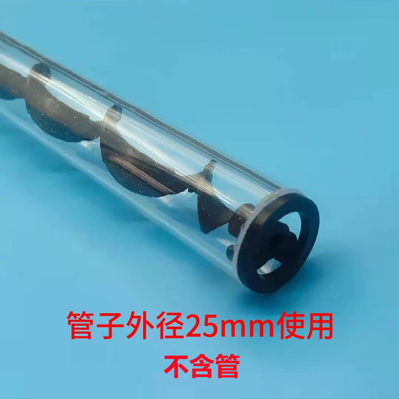 鱼缸消音片底滤静音条下水管消声音神器螺旋静音器水族箱溢流定制