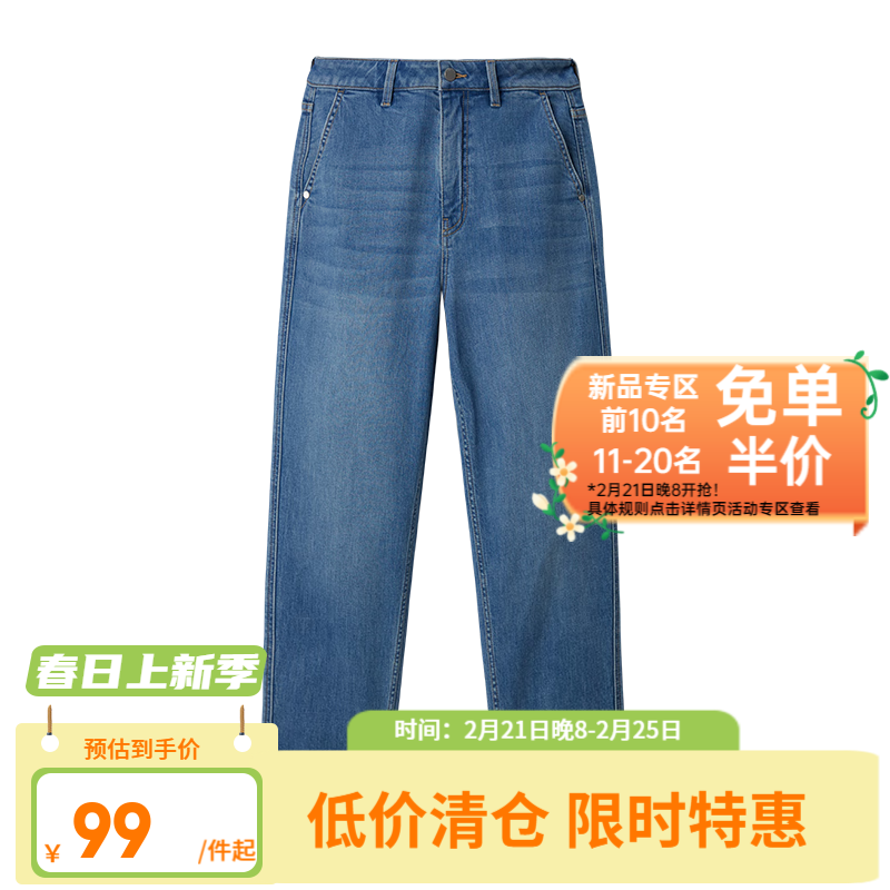 ������ѡ�侧�������ݲ���΢�������㸴��׶��ţ�п�Ů�ŷֿ�׶�Ͱٴ� ǳ��ɫ S ��160/64A��