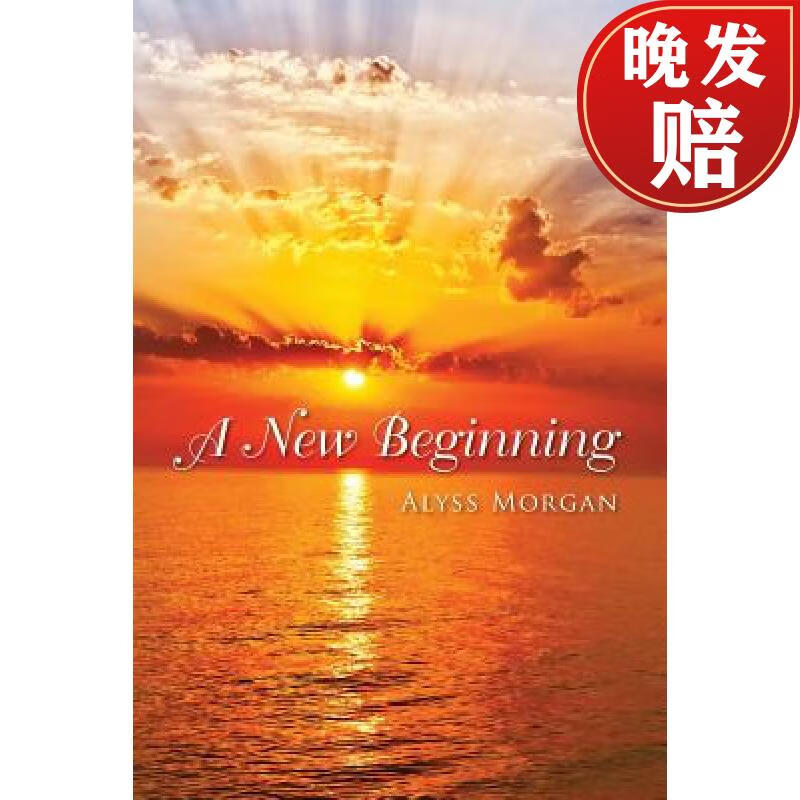 【4周达】a new beginning