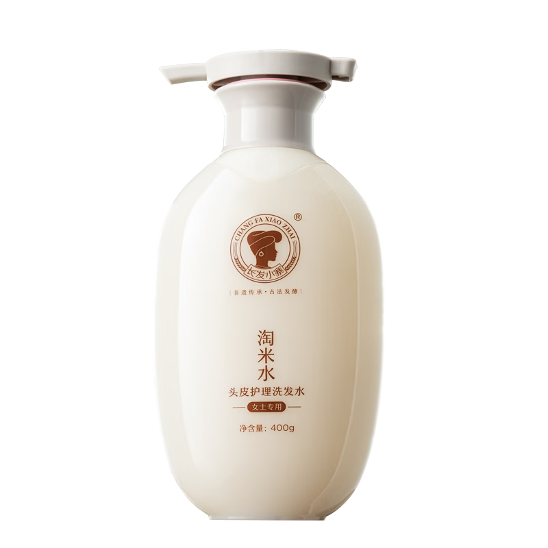 长发小寨【非遗】女士专用淘米水洗发水洗发露去屑止痒控油持久蓬松清爽