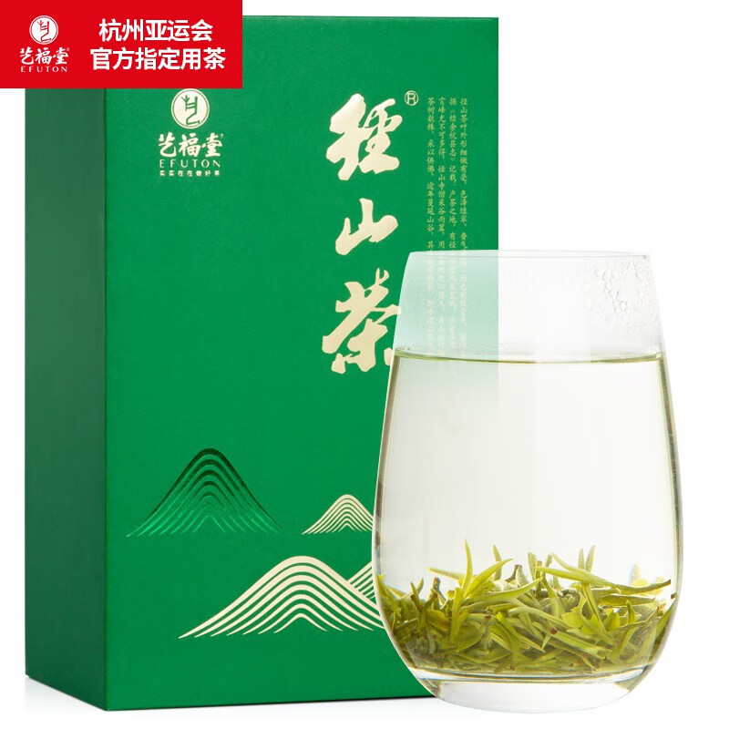 艺福堂 茶叶绿茶 径山茶  特级EFU12茶韵杭州特产茗茶50g