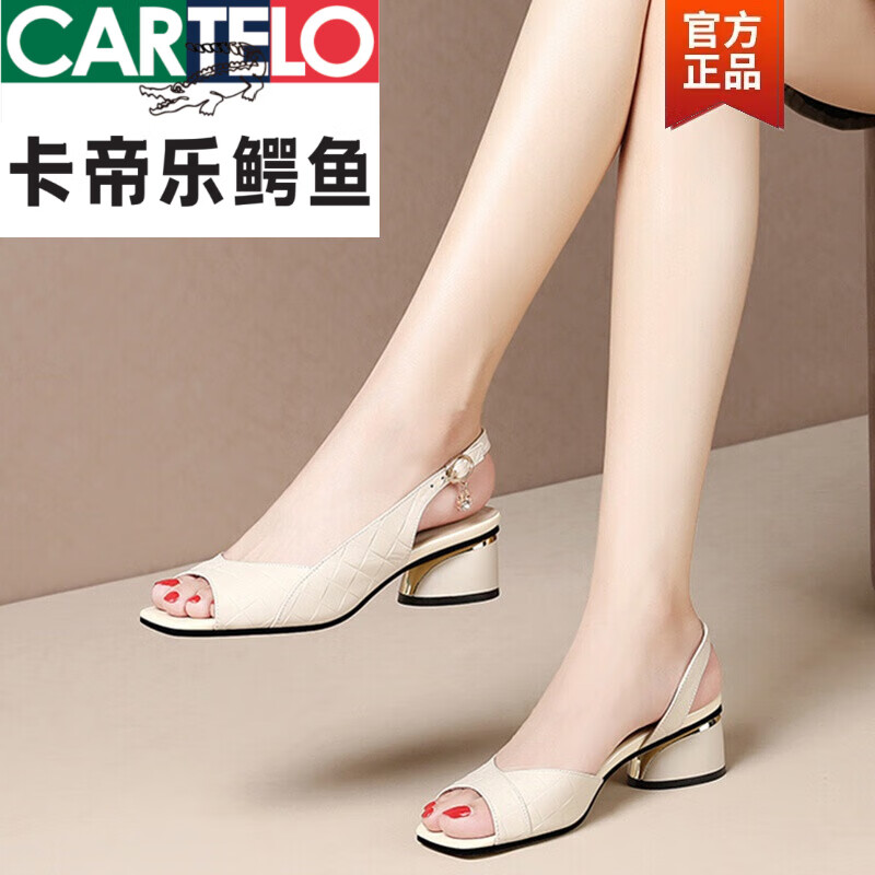 ���ڲ��������������㣨CARTELO��������ЬŮ2022�ļ��¿�wƤ�ָ��и�ʱ�аٴ�Ůʿ�⴩����Ь�ܲ� ��ɫ 38