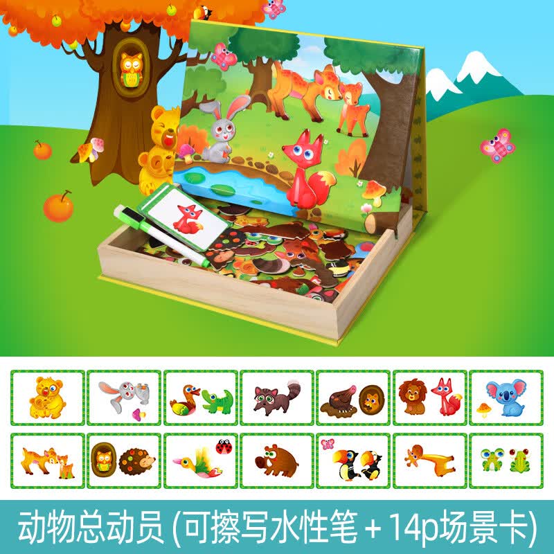 力动脑玩具1-3-6周岁4男女孩2幼宝宝5早教木质乐 动物总动员拼拼乐