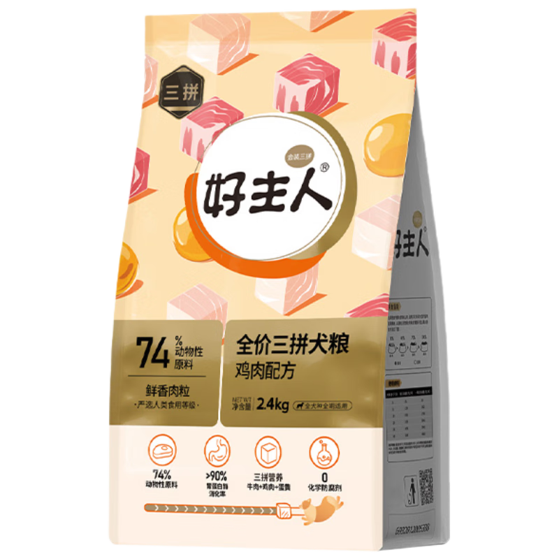 ������ ��װ��ƴ���ɹ���������ȫ��ȫ�׶���Ȯ��Ȯͨ��Ȯ��2.4kg