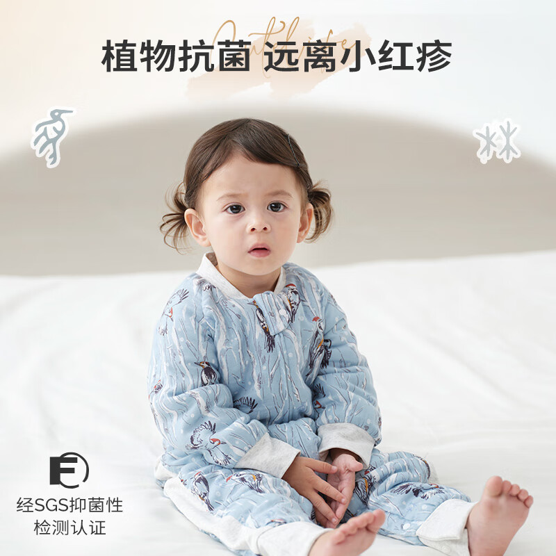 Cutelife婴儿睡袋竹棉纱布分腿睡袋秋冬透气婴幼宝宝四季用防踢被四层六层 【薄夹棉】啄木声声(室温18-22度) 120码 /身高115-125cm【5.5-7岁】