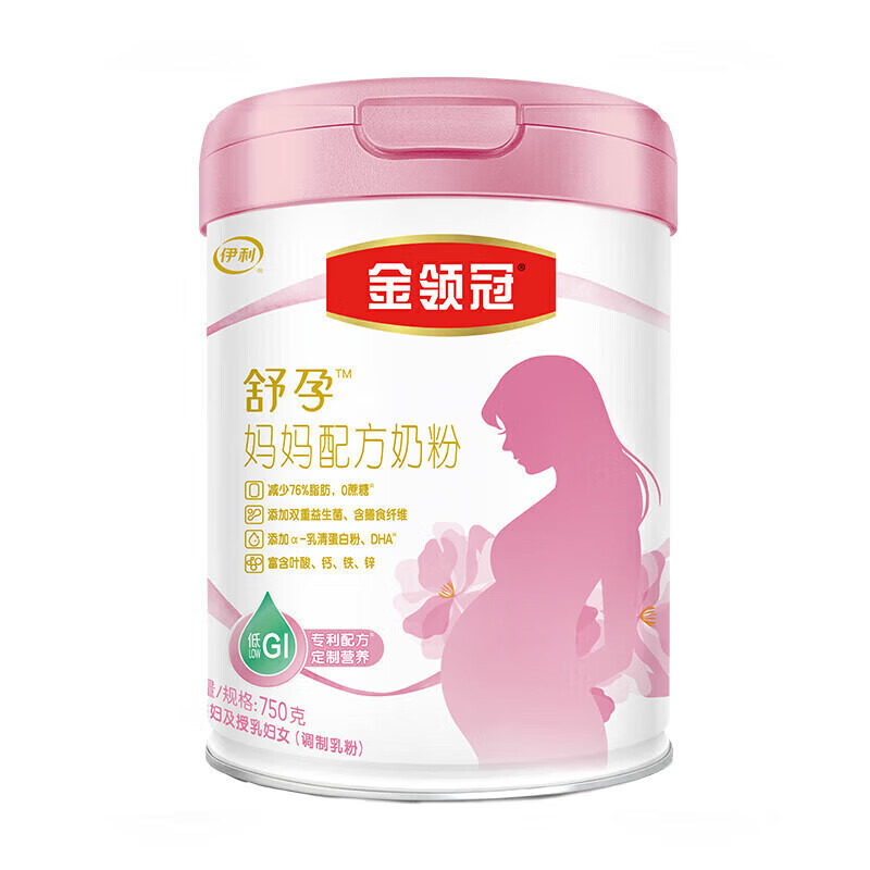 伊利金领冠妈妈粉孕妇奶粉准妈妈配方牛奶粉750g 妈妈粉750g