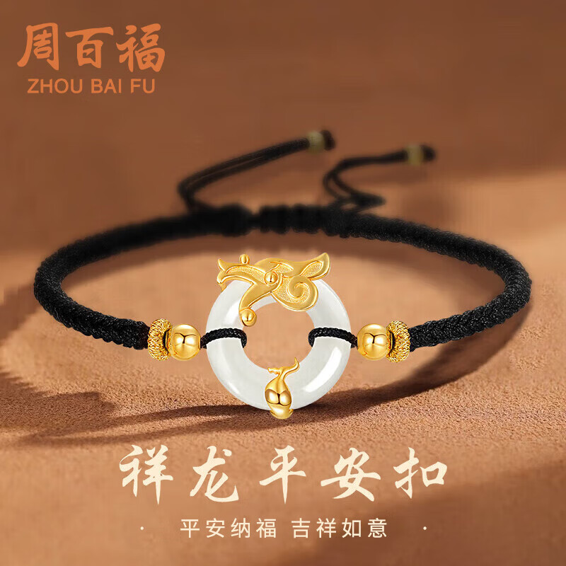 �ܰٸ� ��ƽ���������а����֯����������520����ĸ�׽�����������