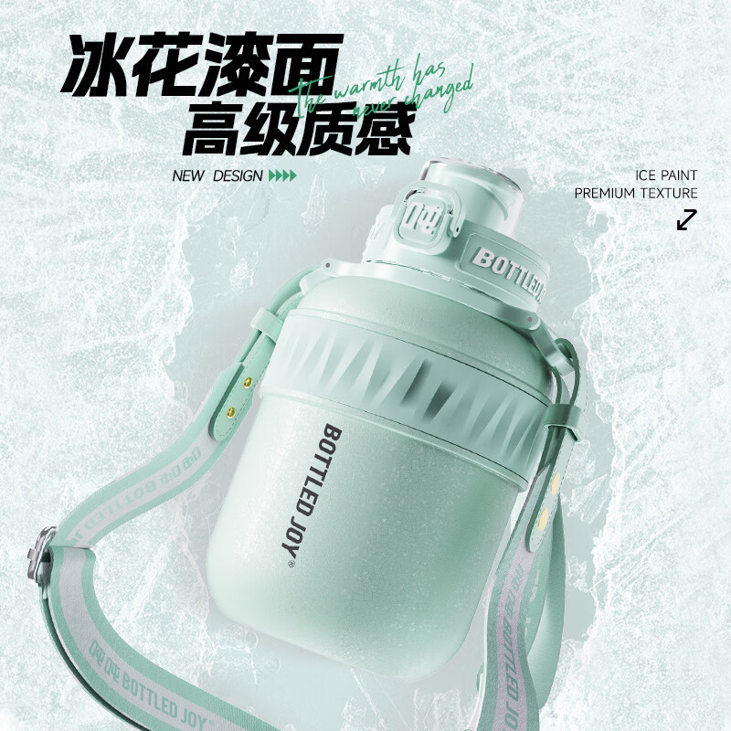 王一博 代言 正規店 コラボ吨吨杯 水筒　ボトル900ml 確認用1 王一博 代言 正規店 コラボ吨吨杯 水筒 ボトル900ml 確認用1