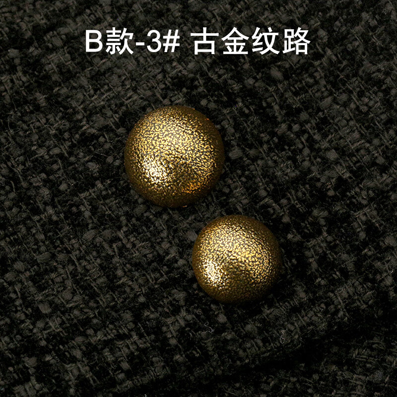 尚透社（FASTSO）简约西装纽扣扣子女高级感开衫毛衣扣裤扣百搭风衣外套扣金属袖扣 B3# 古金纹路 20mm 6个