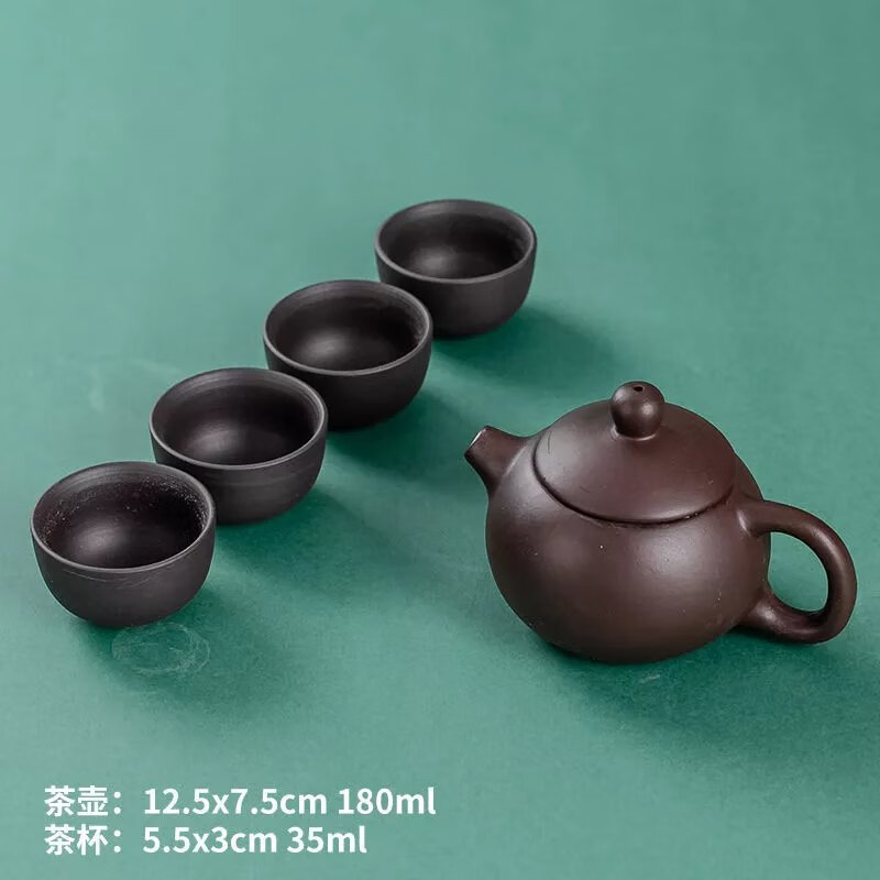 【精选】陶瓷小套功夫茶具单人套装家用陶瓷茶壶茶杯办公一壶两四 黑紫砂一壶四杯 京东折扣/优惠券