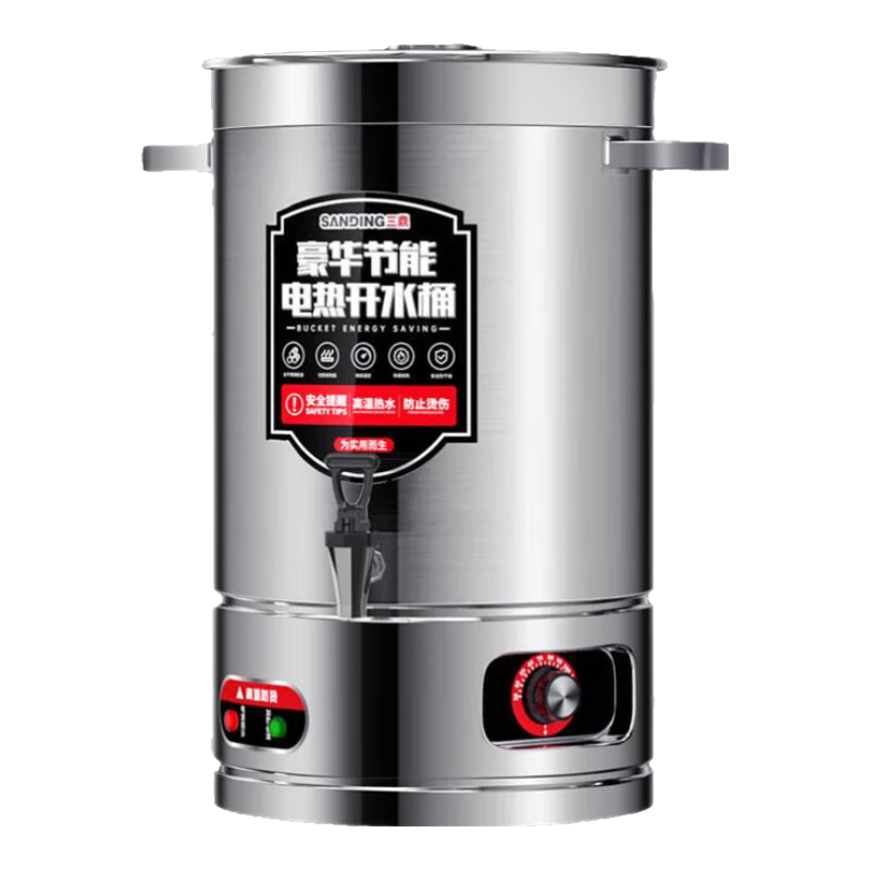 ڲˮͰˮͰ304ôҩ̲ˮͰ̶ͰͰտˮ ¿ˮͰ(غװԼ39 157.3Ԫ