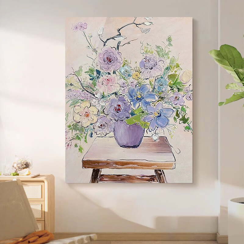 彩象奶油风手绘油画客厅花卉丙烯画玄关走廊肌理画卧室装饰画书房挂画