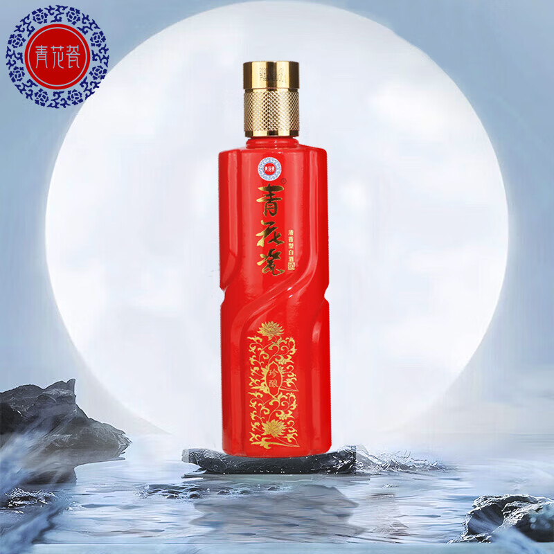 青花瓷珍酿清香型白酒整箱婚宴喜酒宴请中秋送礼纯粮食酒水口粮酒正品 42度 248mL 12瓶 珍酿