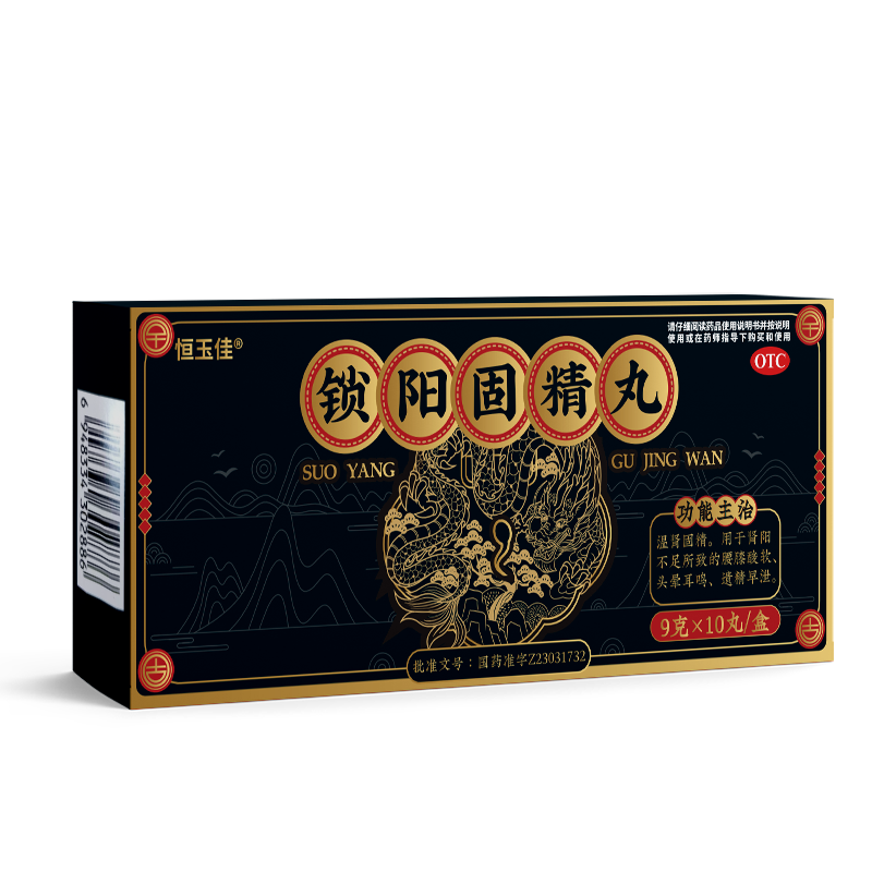 ���ڲ���������� �����̾��� 9g*10�� ������ ����ǿ�� �����̾� �������� ��ϥ���� ��й���ֹ��� 3��װ�����Ƴ̡���;���ƣ��