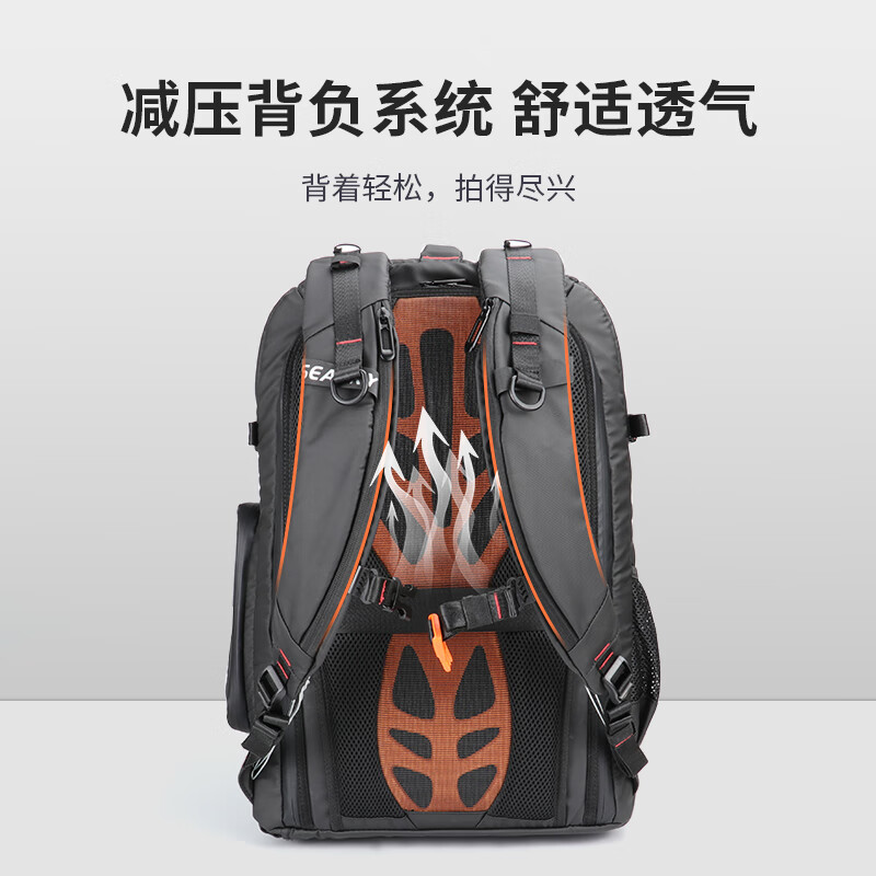 SEASKY相机无人机一体双肩包用于DJI大疆御Mavic 4 Pro/Mavic3/Air3S单反相机户外大容量摄影收纳背包 武士2 摄影双肩包30L【 防水面料】