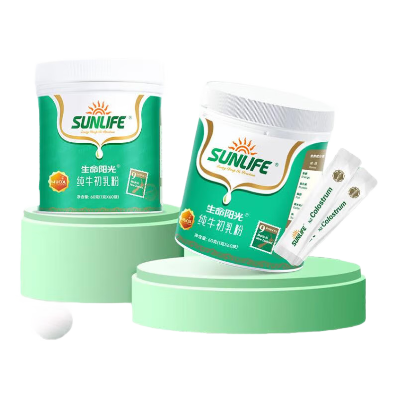 生命陽(yáng)光純牛初乳粉佳節送禮新西蘭原裝進(jìn)年貨禮盒孕婦中老年營(yíng)養補充 純牛初乳60袋【單罐裝】