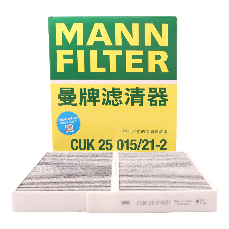 ������������MANNFILTER������̿�յ��������յ���оCUK25015/21-2��˹��Model 3/Model Y 105.14Ԫ