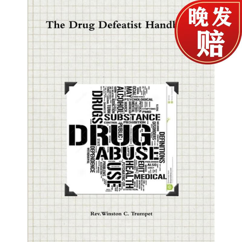 【4周达】the drug defeatist handbook