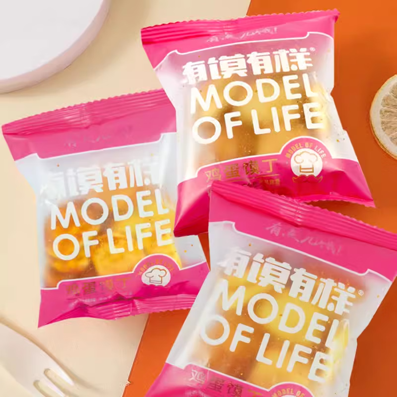 有饃有樣原味香脆烤饃片饅頭片有饃有樣的雞蛋饃丁小零食餅干休閑小吃整箱 新口味【椒香麻辣味】*20包