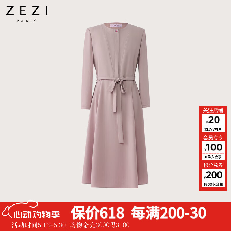 ZEZI����ȹ��������������ȹԲ�쳤������ȹʱ�������г���2025���¿� ��Ӣ�� M ��110-120�