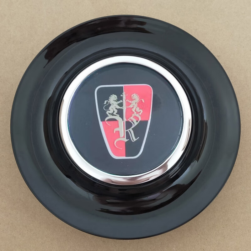 适用网红磁悬浮轮毂盖荣威i6 i5 rx8 550 w5 950 750 汽车改装 亮黑