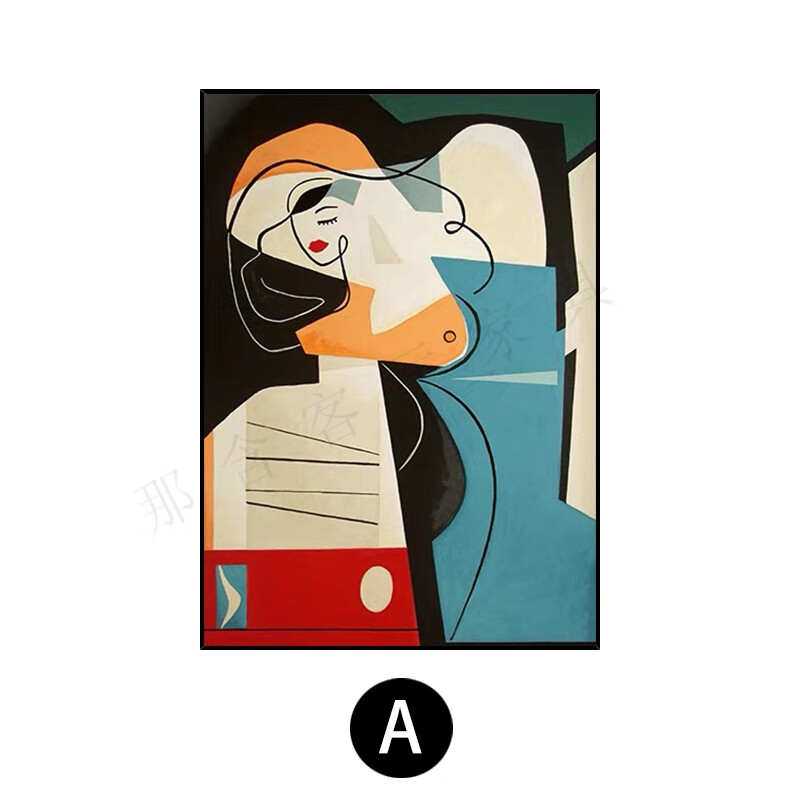 创京懿选毕加索的抽象画手绘油画tirart手绘油画《少女》毕加索抽象