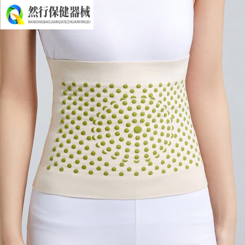 妙灵安德绒艾草护腰带保暖防寒发热暖宫护胃护肚子围肚四季薄款女护腰椎 黑色[普通不加艾草款] M码[推荐80-110斤]