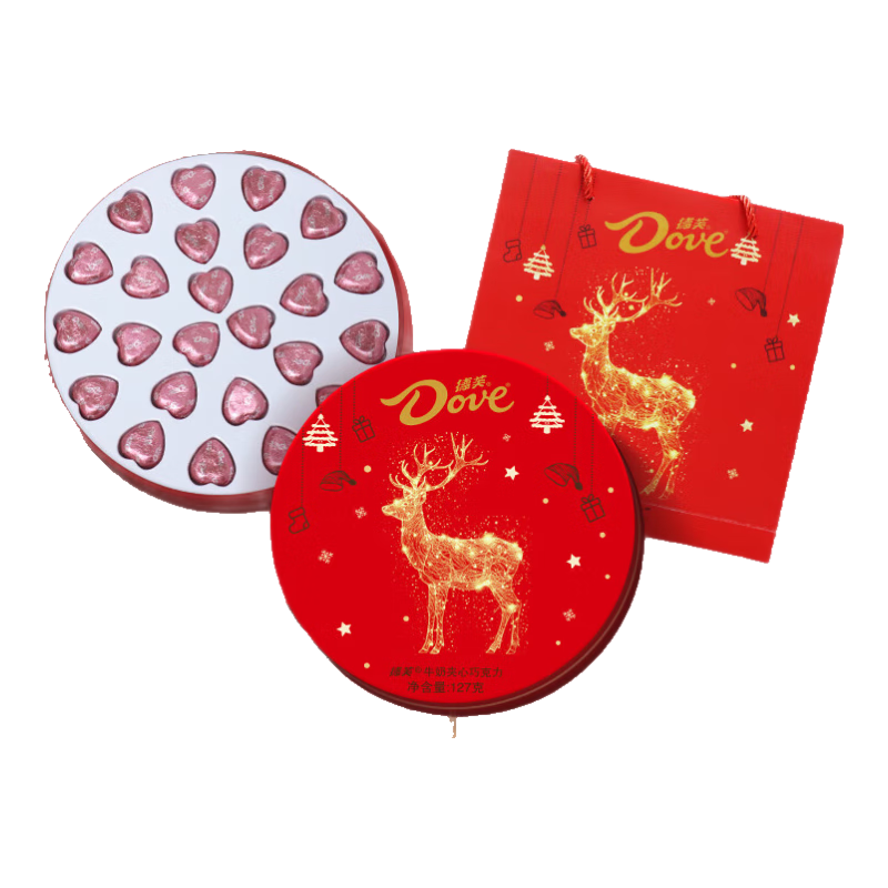 德芙  心语巧克力 圣诞节礼盒127g 休闲零食 圣诞礼物 送女友伴手礼