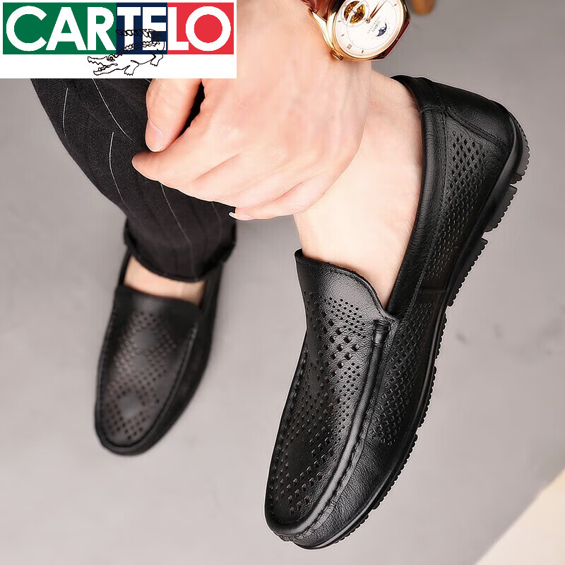 卡帝乐鳄鱼（CARTELO）休闲皮鞋男夏季透气薄款凉皮鞋镂空软底透气真皮凉鞋一脚蹬豆豆鞋 3683真皮镂空 41
