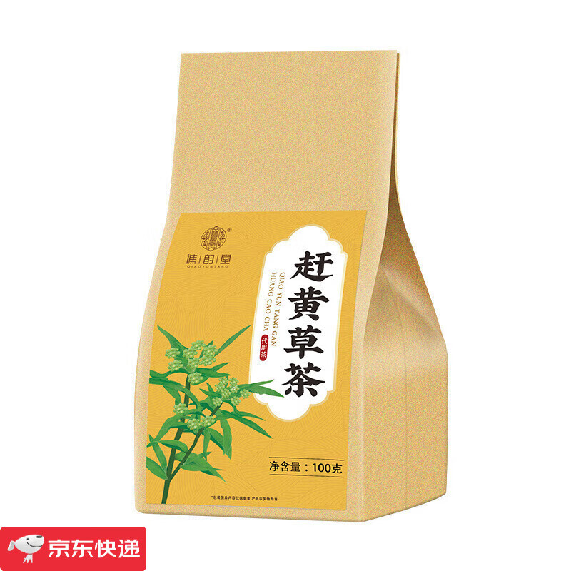 趕黃草茶100g袋泡茶 獨(dú)立小包趕黃草干黃草茶包 趕黃草茶100g/1袋 40小包