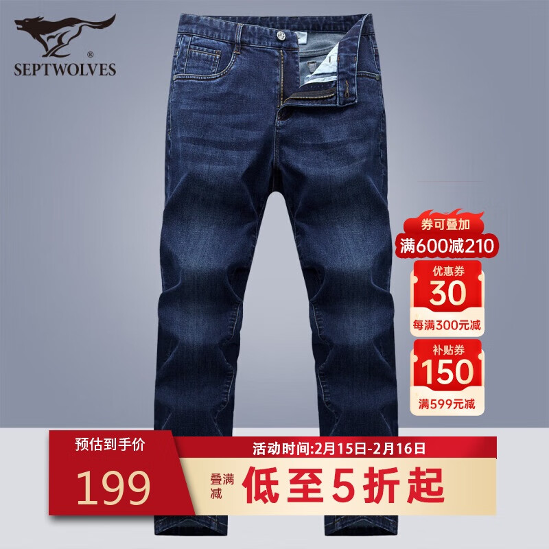 ��ƥ��ţ�п���ʿˮϴ������������ֱͲ�����г�����װ�ٴ����